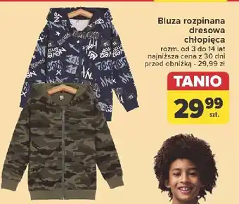Carrefour Bluza dresowa dziecięca 3-14 lat oferta