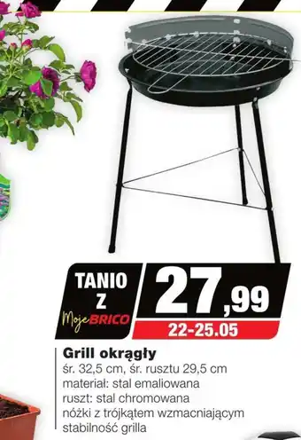 Grill