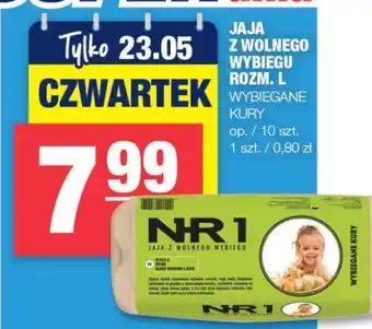 EuroSPAR Jaja Wybiegane Kury oferta