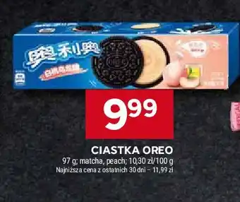 Ciastka oreo ice cream matcha Vitasia