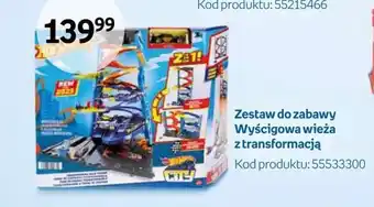 Empik Zestaw do zabawy oferta