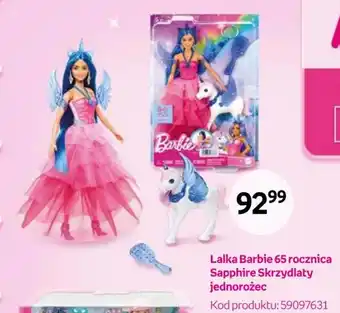 Empik Lalka Barbie oferta