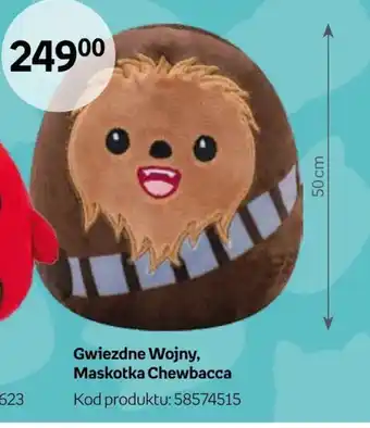 Empik Maskotka oferta