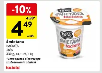 Intermarche Śmietana 330 g oferta