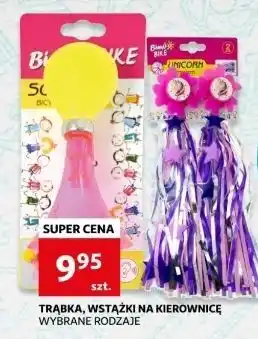 Auchan Trąbka do roweru oferta