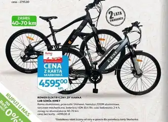 Auchan Rower elektryczny sokół 29 Kimet oferta