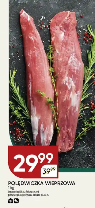 POLĘDWICZKA WIEPRZOWA 1 kg