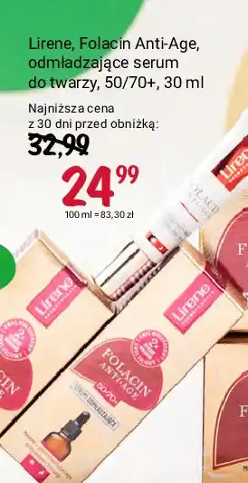 Rossmann Serum odmładzajace do twarzy 50/70+ Lirene Folacyna Anti-Age oferta