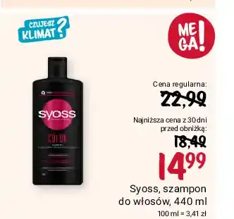 Rossmann Szampon do włosów Syoss Color Protect oferta