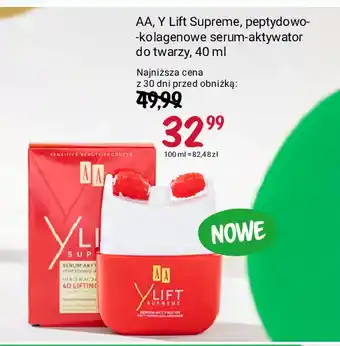 Rossmann Serum aktywator peptydowo-kolagenowe Aa Y Lift Supreme oferta