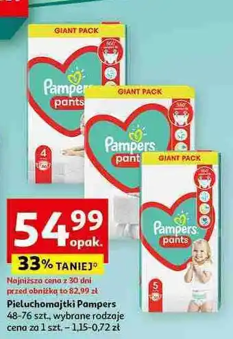 Auchan Pieluchomajtki 4 Pampers Pants oferta