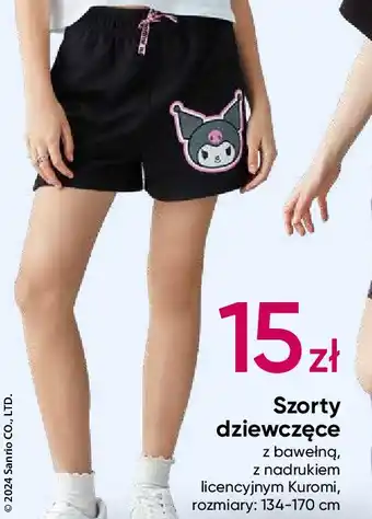 Pepco Szorty dziewczęce 134-170 cm oferta