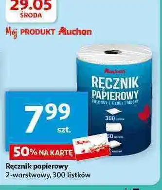 Auchan Ręcznik papierowy 300 listków Auchan Różnorodne (Logo Czerwone) oferta