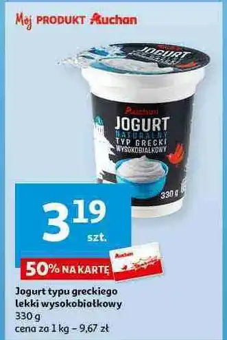 Auchan Jogurt naturalny typu greckiego Auchan oferta