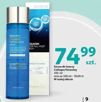 Serum do twarzy collgen Farmstay