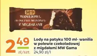 Gama Lody Gama oferta
