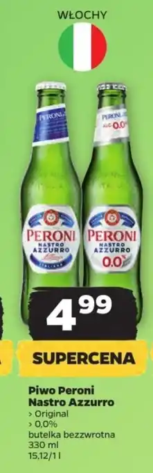 Netto Piwo Peroni Nastro Azzurro 330 ml oferta