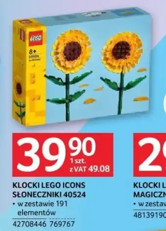 Selgros KLOCKI LEGO ICONS SŁONECZNIKI 40524 oferta
