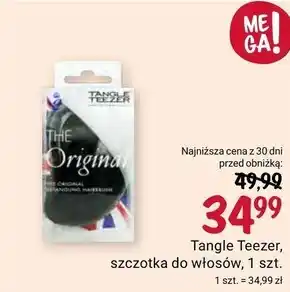 Rossmann Szczotka do włosów Tangle Teezer oferta