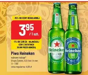 Polomarket Heineken Piwo jasne 650 ml oferta
