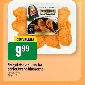 Polomarket Skrzydełka z kurczaka oferta