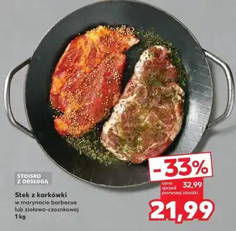 Kaufland Stek z karkówki w marynacie barbecue oferta