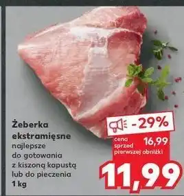 Żeberka ekstramięsne