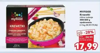 Kaufland Krewetki z masłem czosnkowym Myfood oferta