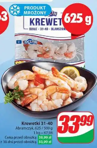 Krewetki białe 31-40 Ocean (Ryby)