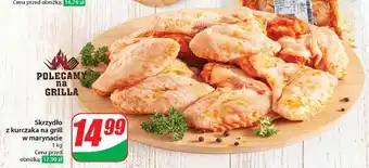 Dino Skrzydełka z kurcząt w marynacie na grilla Agro Rydzyna oferta