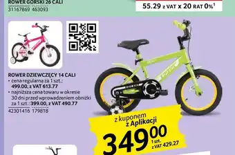 Selgros Rowerek dziecięcy oferta