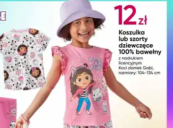 Pepco Koszulka dziewczęca oferta