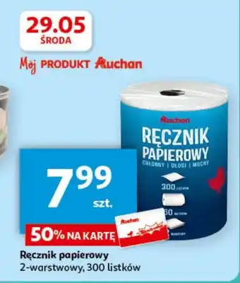 Auchan Ręcznik papierowy Auchan oferta