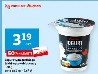 Auchan Jogurt typu greckiego Auchan oferta