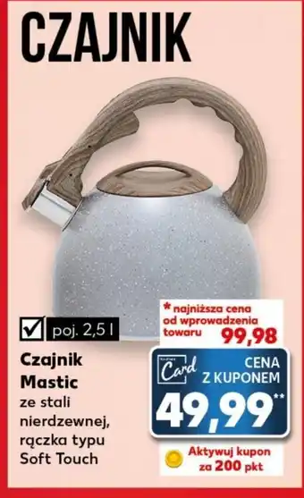 Kaufland Czajnik Mastic 2,5 l oferta