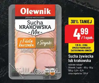 Sucha żywiecka lub krakowska Olewnik 80 g - 90 g