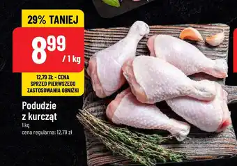 Polomarket Podudzie z kurcząt 1 kg oferta