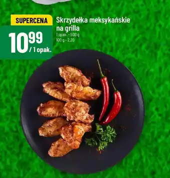 Polomarket Skrzydełka meksykańskie na grilla 500 g oferta