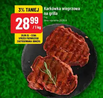 Polomarket Karkówka wieprzowa na grilla 1 kg oferta