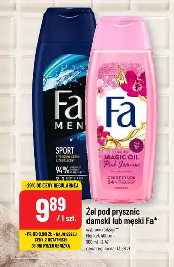 Polomarket Żel pod prysznic damski lub męski Fa 400 ml oferta