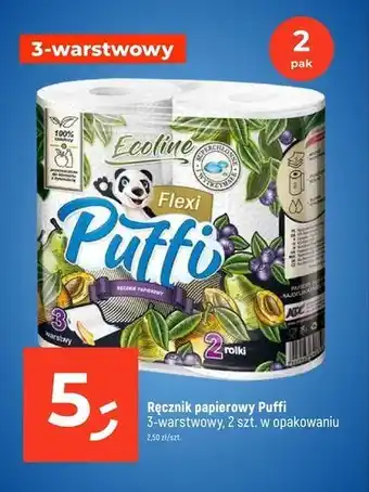 Dealz Ręcznik kuchenny flexi Puffi oferta