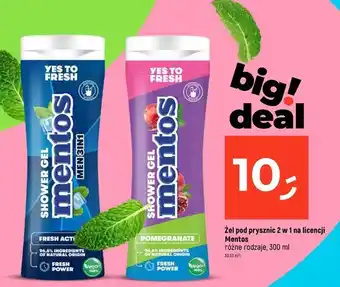 Dealz Żel pod prysznic fresh active Mentos oferta