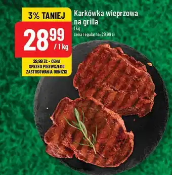 Polomarket Karkówka wieprzowa na grilla oferta