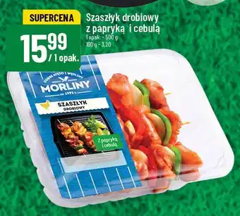 Polomarket Szaszłyk drobiowy z papryką i cebulą oferta