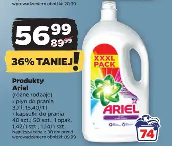 Netto Kapsułki do prania color Ariel 3 In 1 oferta