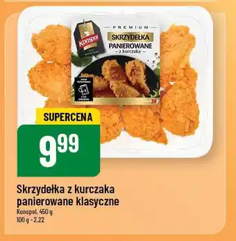 Polomarket Skrzydełka z kurczaka panierowane klasyczne oferta