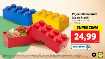 Lidl Pojemnik na klocki klocek Lego oferta