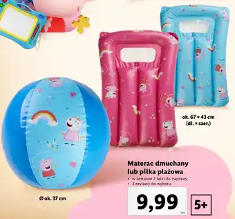 Materac dmuchany świnka peppa 67 x 43 cm