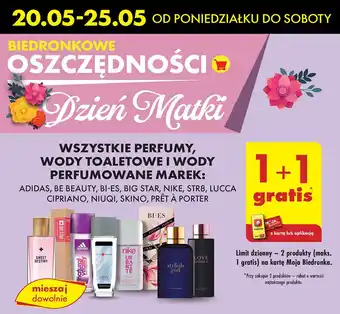 Dezodorant Nike Urbanite