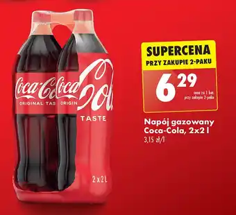 Biedronka Napój Coca-Cola oferta